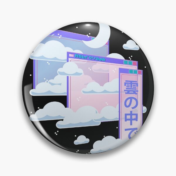 Item preview, In The Clouds designed and sold by Astrovada.