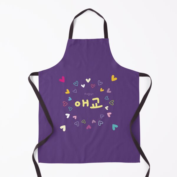 Item preview, Aegyo designed and sold by withkorean.