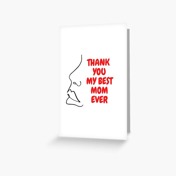 Artikel-Vorschau von DANKE MEINE BESTE MAMMA, designt und verkauft von meme2525.