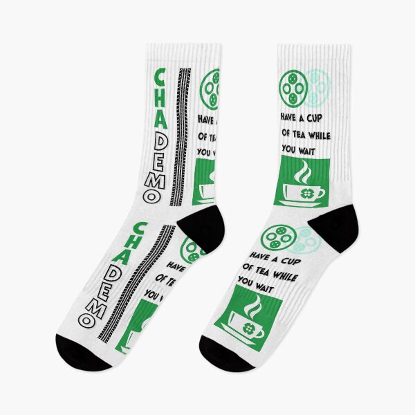 Item preview, Chademo: A Cup Of Tea While You Wait designed and sold by Vinceables.