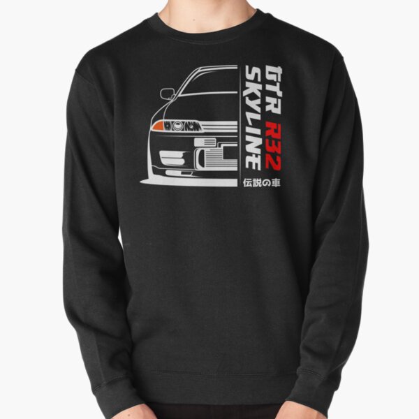 R32 Skyline Outline Logo Hoody Hoodie Hooded Top R32 Skyline Outline Logo Hoody Hoodie Hooded Top