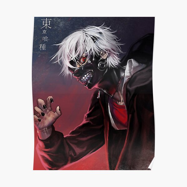  JYQO Tokyo Ghoul Best Anime Poster Tokyo Ghoul Ken Kaneki  Wallpaper Artwork Japanese Cartoon Canvas Art Poster and Wall Art Picture  Print Modern Family Bedroom Decor Posters 08x12inch(20x30cm): Posters &  Prints