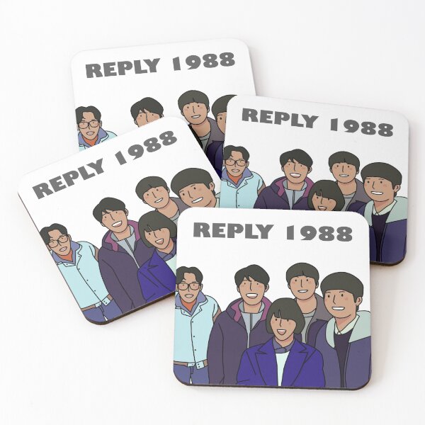 Item preview, reply 1988 designed and sold by syila.