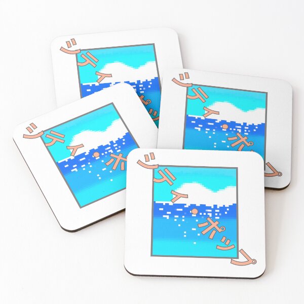 Item preview, Aesthetic Japanese City Pop Ocean Pixel  designed and sold by Marinaaa010.