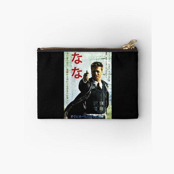 Artikelvorschau, Sieben getragene Filmplakate im japanischen Stil entworfen und verkauft von MrGekko.