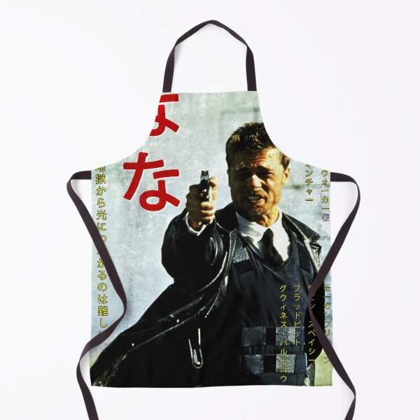 Item preview, Seven worn Japanese style movie poster designed and sold by MrGekko.
