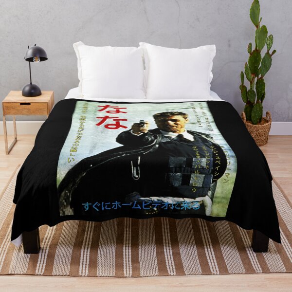 Item preview, Seven worn Japanese style movie poster designed and sold by MrGekko.