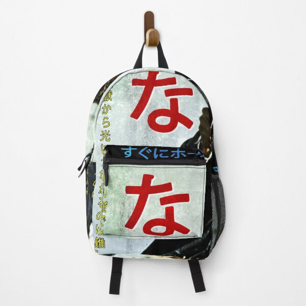 Item preview, Seven worn Japanese style movie poster designed and sold by MrGekko.