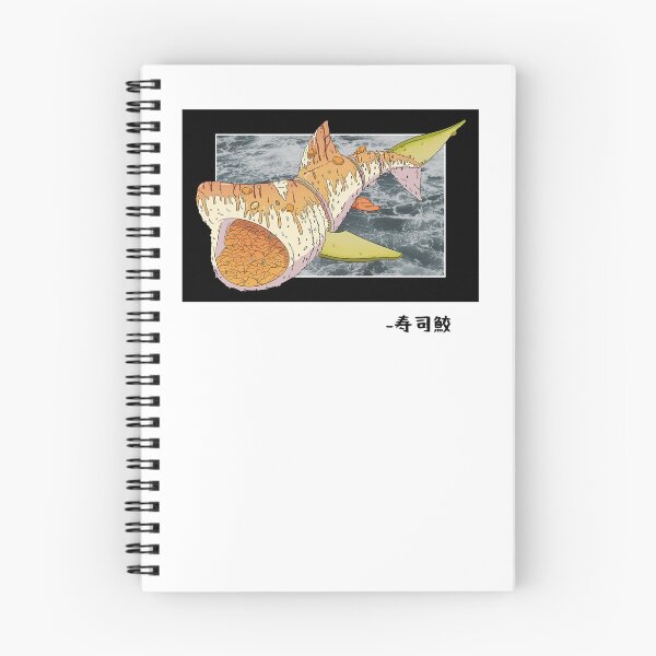 Item preview, Basking Shark Volcano Roll 'Box' - Sushi Sharks designed and sold by Ironwood.