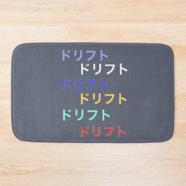 Artikelvorschau, Japanische DRIFT-Logo-Kunst entworfen und verkauft von Marinaaa010.
