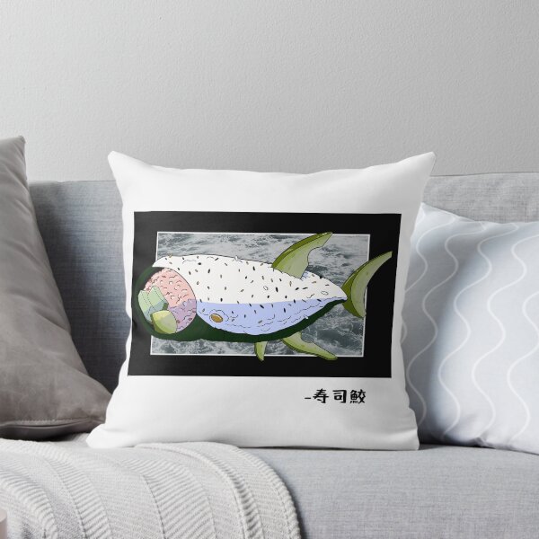Item preview, Whale Shark Avocado Roll 'Box' - Sushi Sharks designed and sold by Ironwood.