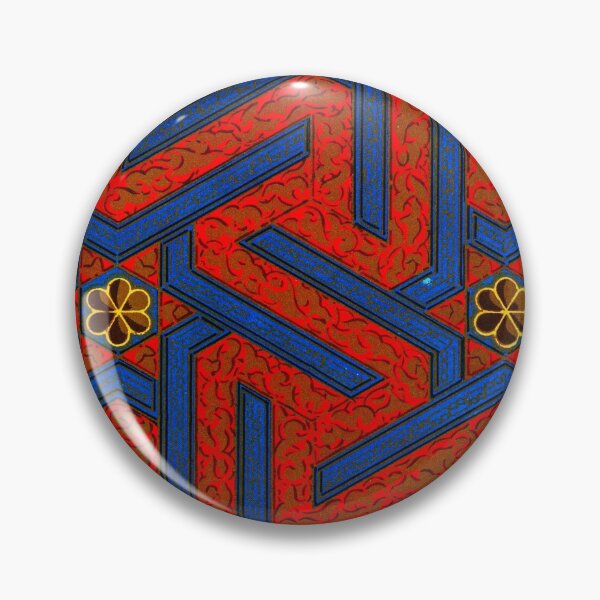 Item preview, Maze Pattern designed and sold by artistoutfitter.