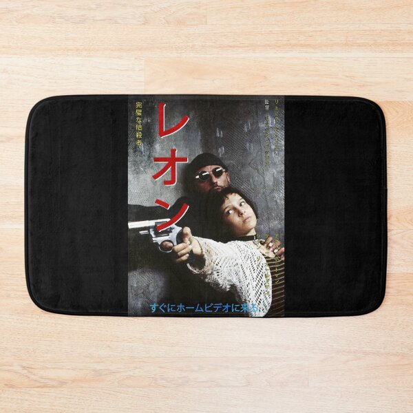 Item preview, Leon The Professional worn Japanese style movie poster 2 of 3 designed and sold by MrGekko.