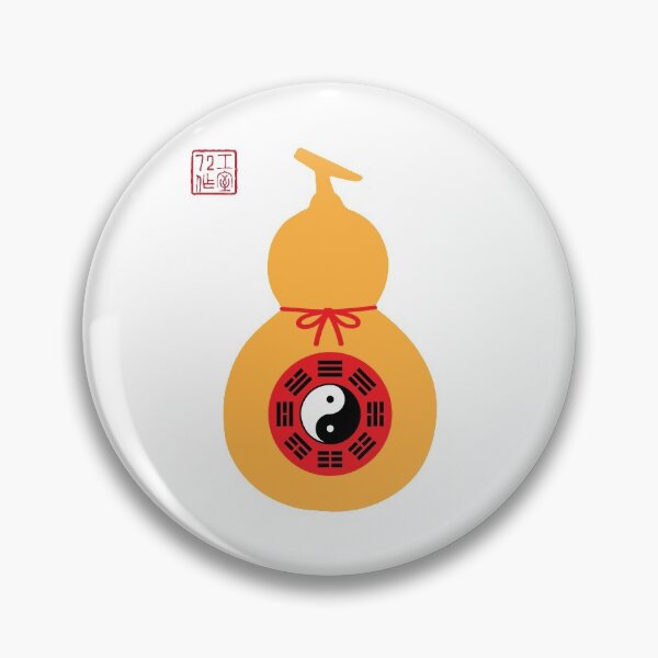 Item preview, Yin Yang (陰陽) Bagua (八卦) Feng Shui (風水) - Chinese Gourd Bottle (葫蘆) - On White designed and sold by STUDIO-72.