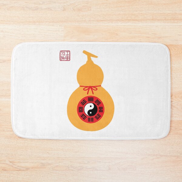 Item preview, Yin Yang (陰陽) Bagua (八卦) Feng Shui (風水) - Chinese Gourd Bottle (葫蘆) - On White designed and sold by STUDIO-72.