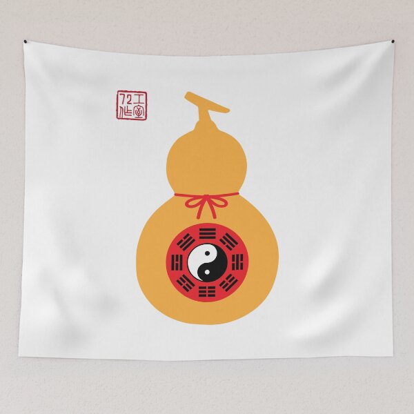 Item preview, Yin Yang (陰陽) Bagua (八卦) Feng Shui (風水) - Chinese Gourd Bottle (葫蘆) - On White designed and sold by STUDIO-72.