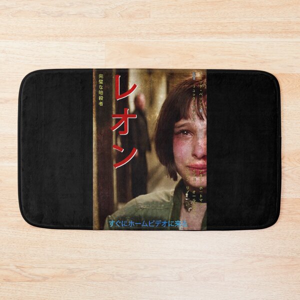 Item preview, Leon The Professional worn Japanese style movie poster 3 of 3 designed and sold by MrGekko.