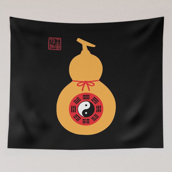 Item preview, Yin Yang (陰陽) Bagua (八卦) Feng Shui (風水) - Chinese Gourd Bottle (葫蘆) - On Black designed and sold by STUDIO-72.