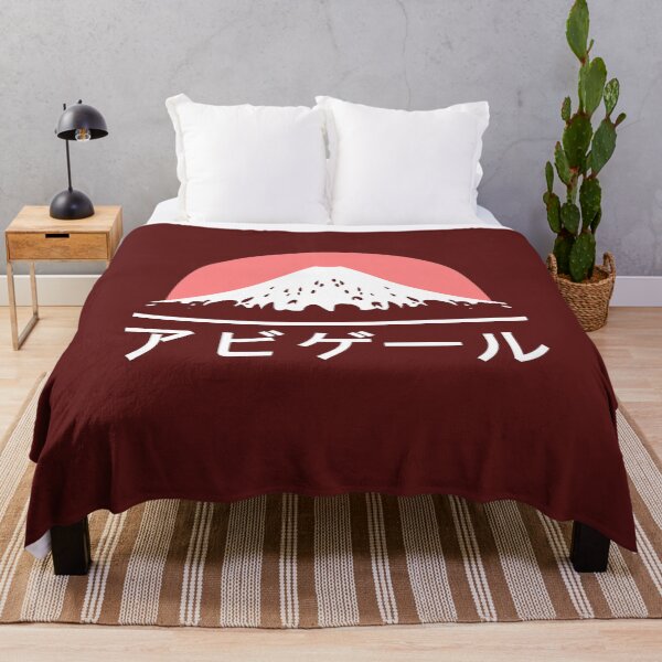 Item preview, Abigail in Japanese  Japan fan Katakana Name  designed and sold by TawanPK.