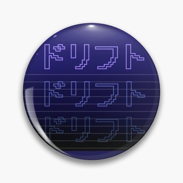 Artikelvorschau, Japanisches DRIFT Logo Neon Art JDM Japan Autorennen Aufkleber Driften entworfen und verkauft von Marinaaa010.