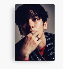 EXO BAEKHYUN - MONSTER Canvas Print