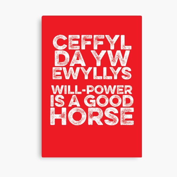 Item preview, Proverb designed and sold by Hywel Edwards.