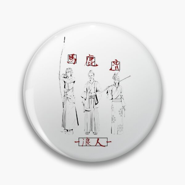 Item preview, The First Usurpers - The Ronin designed and sold by Ironwood.