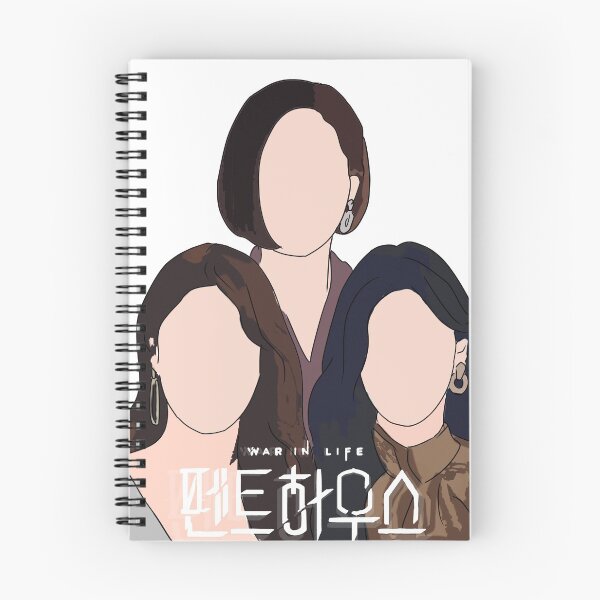 Item preview, Penthouse War In Life designed and sold by Ami San.
