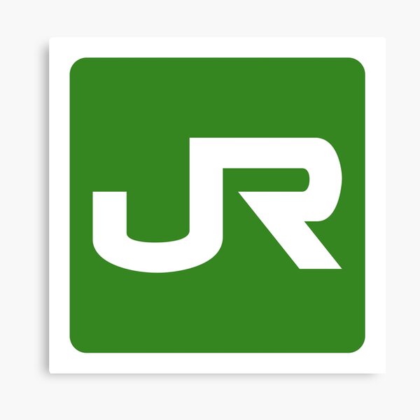 Item preview, JR Train Symbol designed and sold by mbsgraphics.