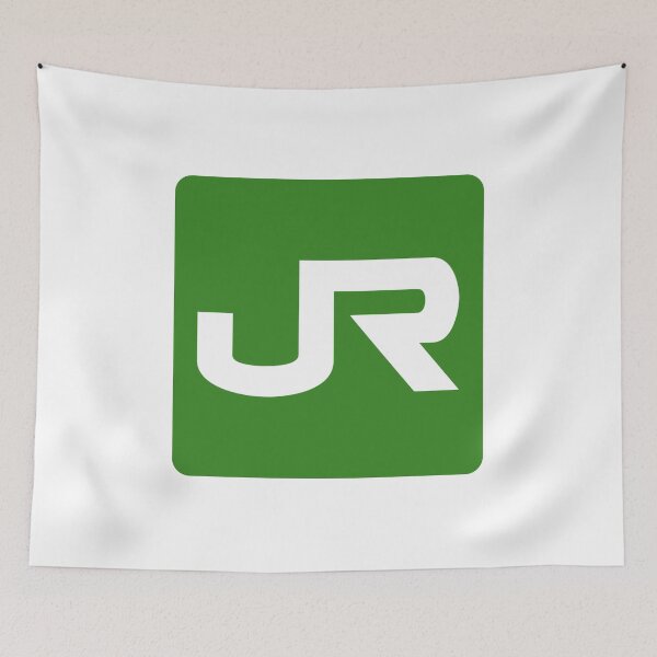 Item preview, JR Train Symbol designed and sold by mbsgraphics.