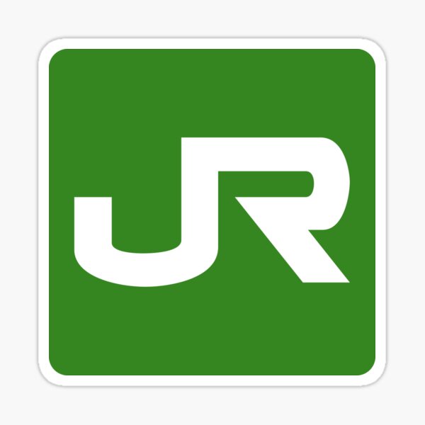 Item preview, JR Train Symbol designed and sold by mbsgraphics.