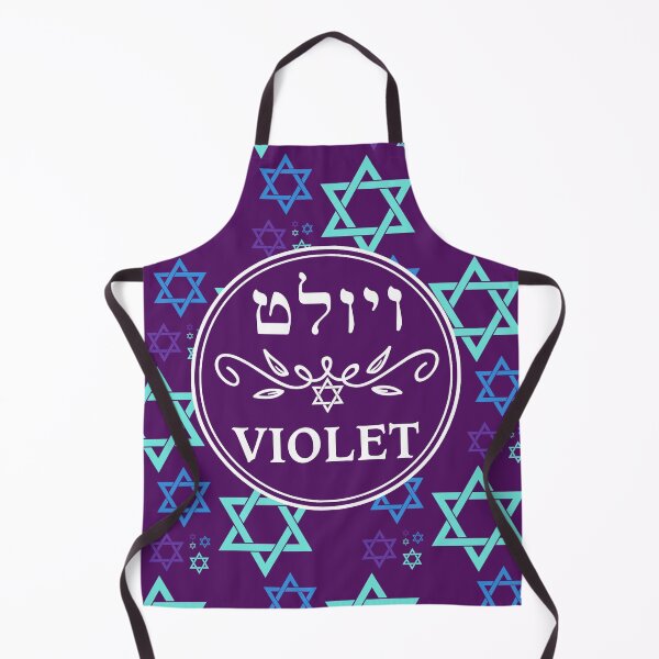 Item preview, Violet ויולט designed and sold by Thank-HaShem.