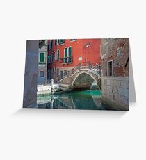 Venice, Italy. Greeting Card