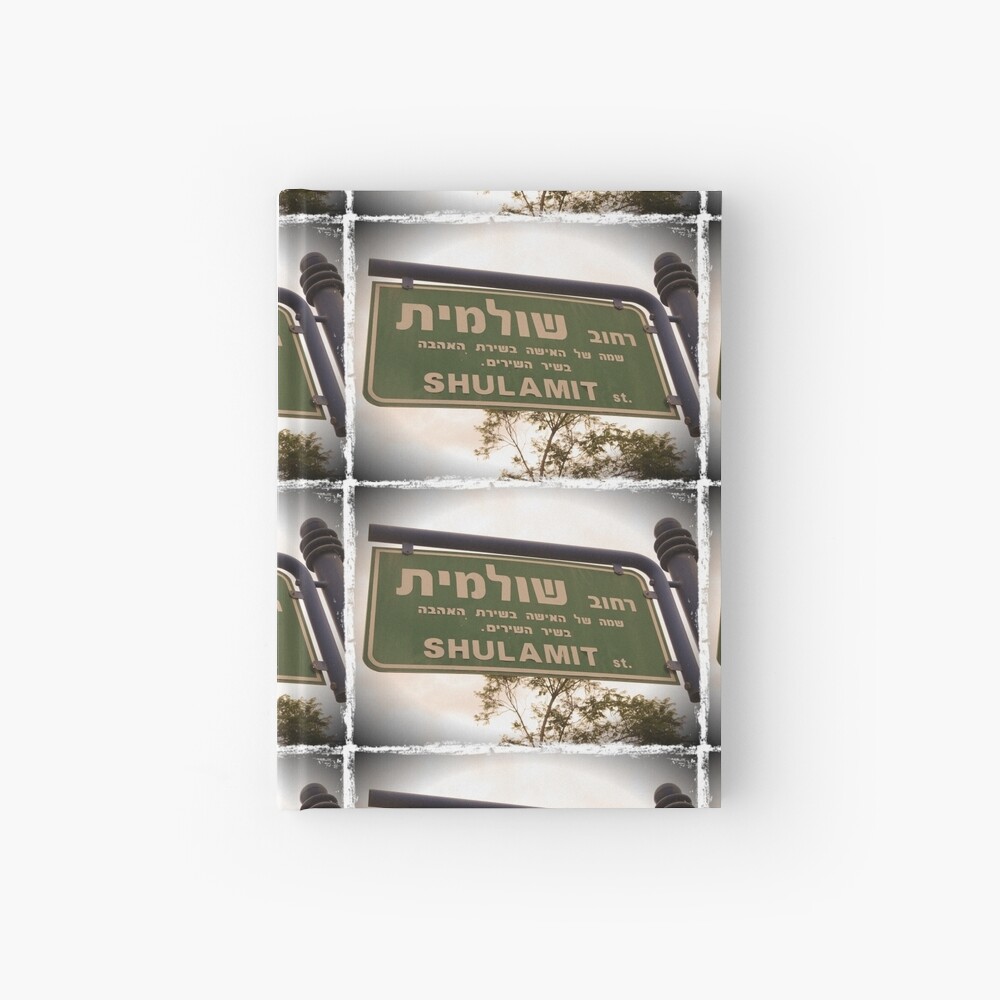 Shulamit, Shulamit mask, Shulamit mug, Shulamit sticker, Shulamit magnet Hardcover Journal