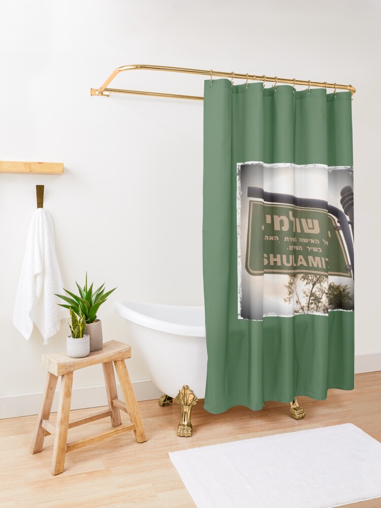 Alternate view of Shulamit, Shulamit mask, Shulamit mug, Shulamit sticker, Shulamit magnet Shower Curtain