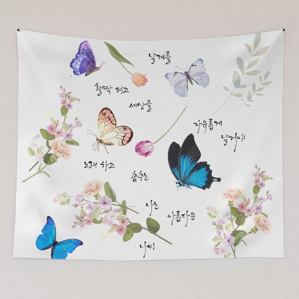 Item preview, Butterflies and Hangul designed and sold by pure-ho.