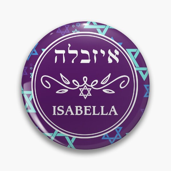 Artikelvorschau, Isabella איזבלה entworfen und verkauft von Thank-HaShem.
