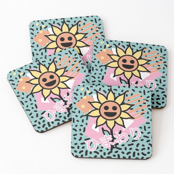 Item preview, Cute Kawaii Japanese Happy Smiling Sunflower 80s designed and sold by CoolYule.
