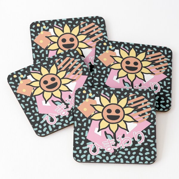 Item preview, Happy Cute Kawaii Japanese Smiling Sunflower 80s designed and sold by CoolYule.