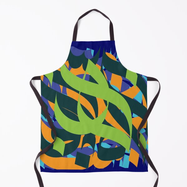 Item preview,  Arabic calligraphy art, typography designed and sold by wisamart.