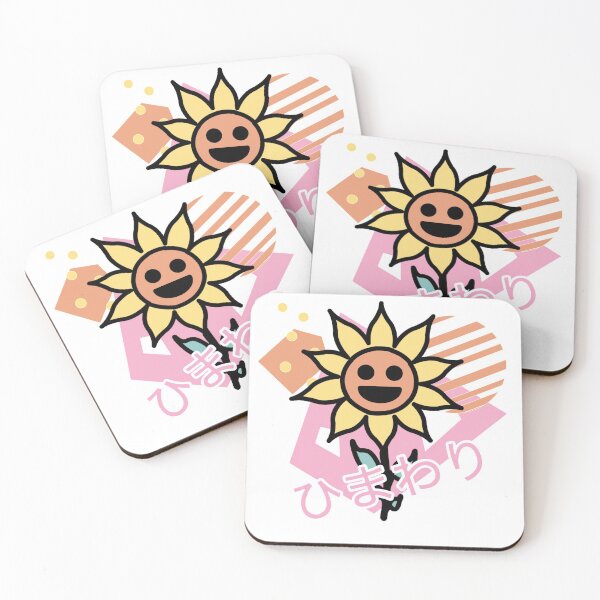 Item preview, Smiling Happy Cute Kawaii Japanese Sunflower 80s designed and sold by CoolYule.