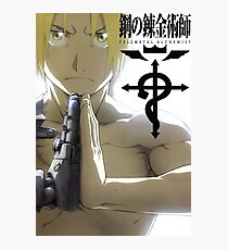 Full Metal Alchemist Photographic Print