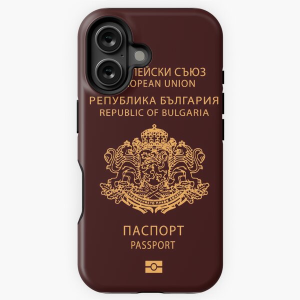 Item preview, Bulgaria passport  designed and sold by Travellerz.