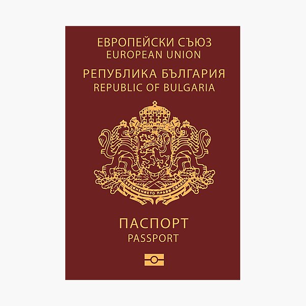 Item preview, Bulgaria passport  designed and sold by Travellerz.