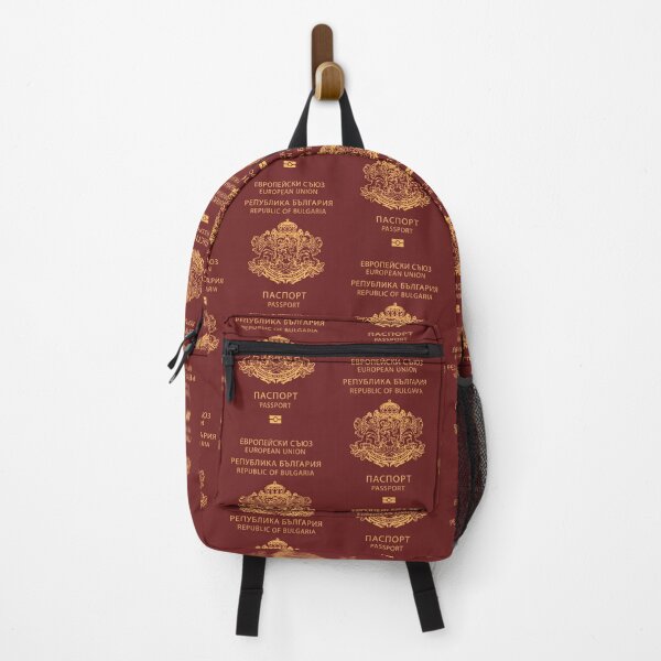 Item preview, Bulgaria passport designed and sold by Travellerz.