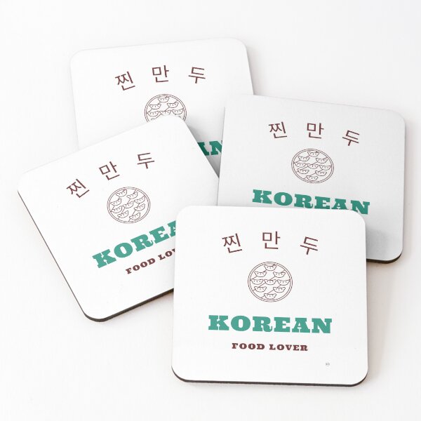 Item preview, Dumpling Korean Food Lover, 찐만두 designed and sold by koricana.