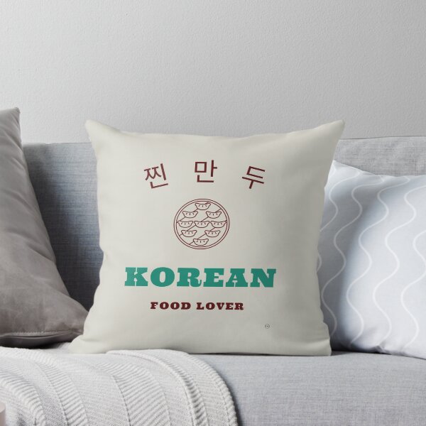 Item preview, Dumpling Korean Food Lover, 찐만두 designed and sold by koricana.