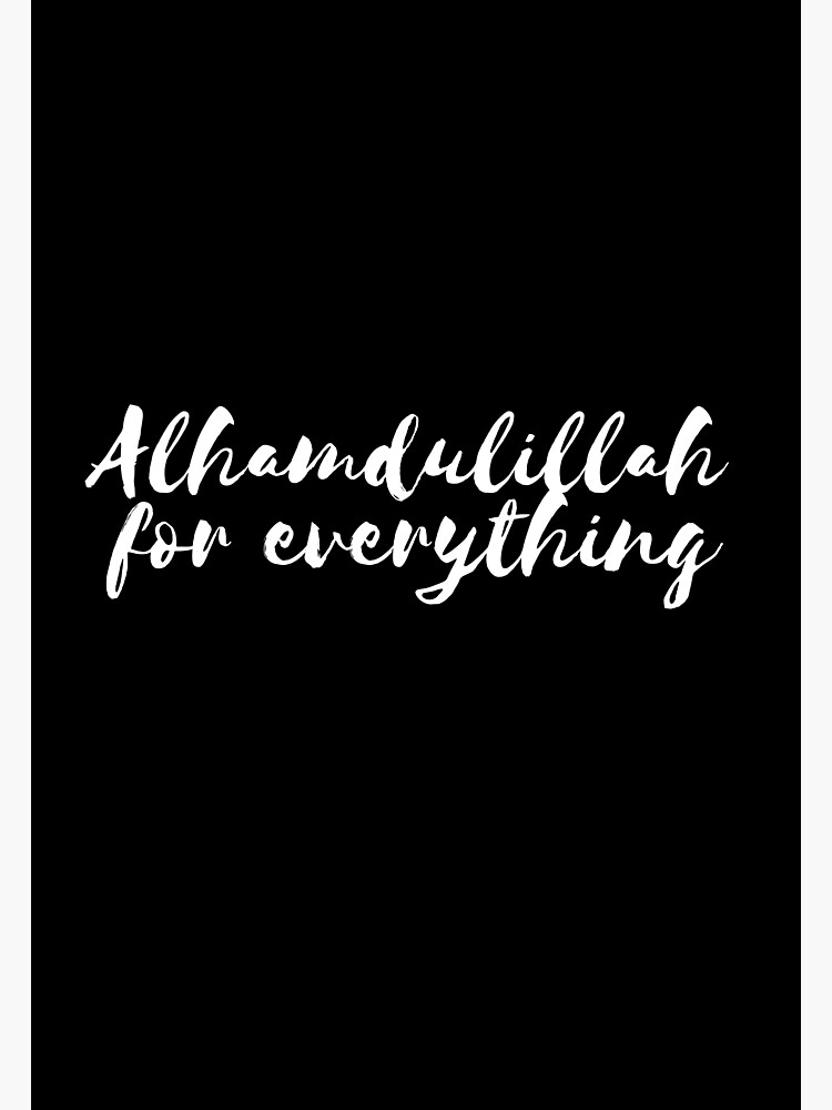 alhamdulillah wallpaper by moussaislam - Download on ZEDGE™ | c203