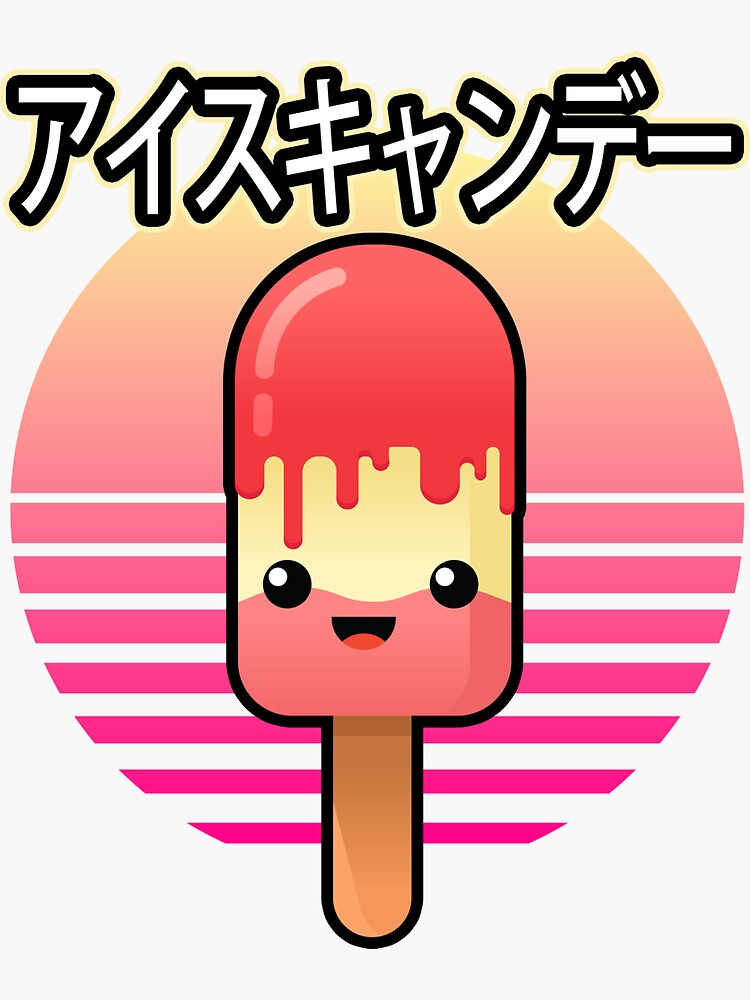 Popsicle Cute Aesthetic Vinyl Stickers 