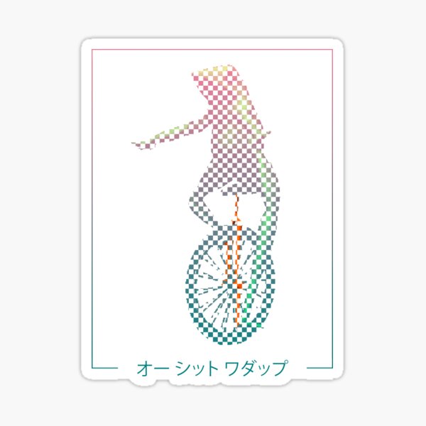 w a v e b o i Sticker